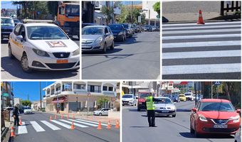 Διαγράμμιση διαβάσεων στο Ζηπάρι