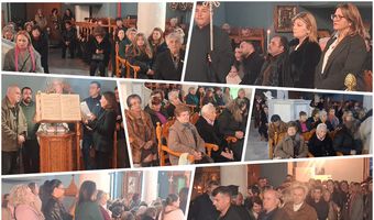 Με λαμπρότητα ο «Εσπερινός της Συγχωρήσεως» στον Μητροπολιτικό ΙΝ Αγίου Νικολάου Κω