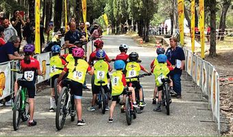 ΔΙΑΣΥΛΛΟΓΙΚΟΣ ΑΓΩΝΑΣ ΠΟΔΗΛΑΣΙΑΣ «KOS ANAGENNISIS#1 και 2 - 2026»