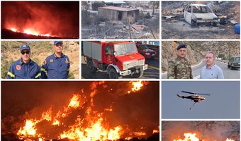 Ολονύχτια μάχη με τη φωτιά στην Κάλυμνο – Τι κατέγραψε η κάμερα του “ΒτΚ”