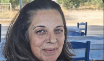 Μεγάλη θλίψη: "Έφυγε" από την ζωή η αγαπητή συμπολίτισσάς μας Ειρήνη Διακονικολάου (54 ετών)