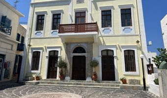 Αντιδράσεις από το Δήμο Νισύρου για το πρόστιμο που επιβλήθηκε από την Περιφέρεια Νοτίου Αιγαίου  