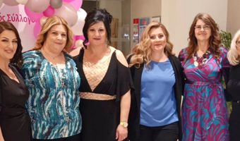 Κυριακή 25/1 η πίτα των "Γυναικών Πυλίου"