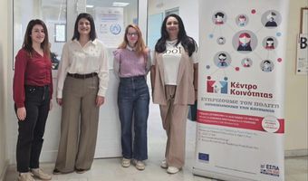 Δράση παροχής δωρεάν σπιρομετρήσεων στο Δήμο Κω, σε συνεργασία με την Ελληνική Πνευμονολογική Εταιρεία