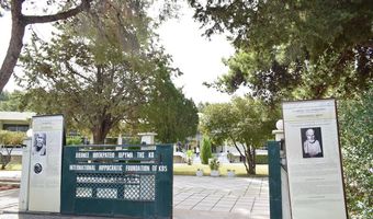 Ανακοίνωση του ΔΙΙΚ Κω για τις πρόσφατες εξελίξεις