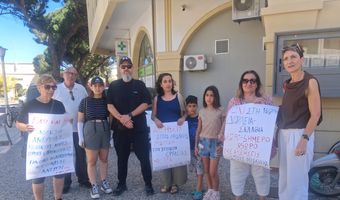 Απεργιακή κινητοποίηση έξω από την Ένωση Ξενοδόχων Κω