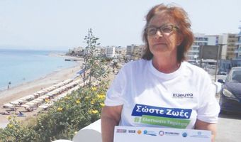 Έφυγε από τη ζωή η πρόεδρος της ΕΥΘΥΤΑ Ελένη Καρύδη – Η γυναίκα που αφιέρωσε τη ζωής της για να σώζει ζωές
