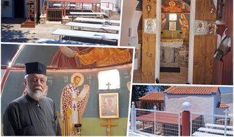 Εσπερινός και παραδοσιακό πανηγύρι στον Άι Γιάννη τον Χωστό στο Ζηπάρι