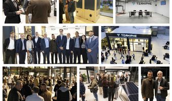 Εγκαινιάστηκε το νέο κατάστημα Haier HVAC Τσακίρης Αναστάσιος στην Κω