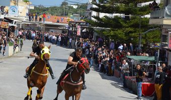 Η γιορτή του Αγίου Γεωργίου στο Πυλί  και οι καθιερωμένες ιπποδρομίες,  για τη χάρη του