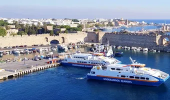 Χωρίς ταχύπλοα τα μικρά νησιά της Δωδεκανήσου με τα δύο καταμαράν της Dodekanisos Seaways εκτός δρομολογίων  