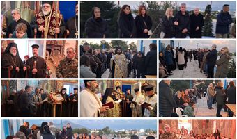 Με λαμπρότητα ο αρχιερατικός εσπερινός της εορτής του Αγίου Χαραλάμπους στο Αεροδρόμιο Κω 