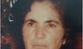 «Έφυγε» από τη ζωή η αγαπητή συμπολίτισσά μας Μαρία Μαστρογιώργη