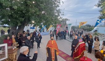 Ο ΑΓΙΟΣ ΓΕΩΡΓΙΟΣ ΤΟΥ ΚΕΦΑΛΑ (ΠΕΡΙΟΧΗ ΧΑΛΙΚΟΥΡΑ) ΕΟΡΤΑΖΕΙ  ΤΕΤΑΡΤΗ 22/4 ΚΑΙ ΠΕΜΠΤΗ 23/4