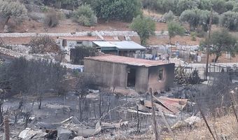 Σε κατάσταση Έκτακτης Ανάγκης ο Δήμος Καλυμνίων λόγω της πυρκαγιάς
