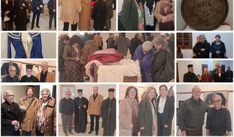 Με συγκίνηση τα εγκαίνια της έκθεσης "Προίκες Αλικαρνασσού" στο Χάνι 