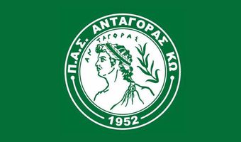 Σταθερότητα, ανάπτυξη και απαντήσεις από τη διοίκηση του Ανταγόρα