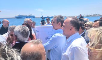 Γιάννης Παππάς: Οι ανακοινώσεις του Πρωθυπουργού ανοίγουν έναν νέο κύκλο ανάπτυξης για τα Δωδεκάνησα  