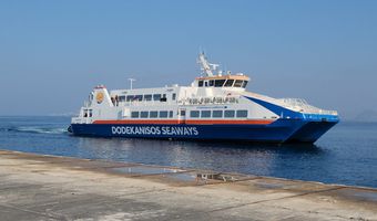 Ξεκίνησαν τα επιδοτούμενα δρομολόγια του “ΔΩΔΕΚΑΝΗΣΟΣ ΠΡΑΪΝΤ” στη γραμμή Σάμος – Κως & επιστροφή με ενδιάμεσα νησιά