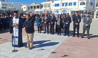 Εκδηλώσεις στην Καρδάμαινα για την επέτειο της Ενσωμάτωσης της Δωδεκανήσου