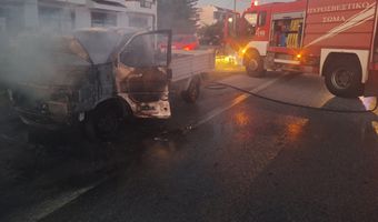 Φωτιά σε φορτηγό στην Κω - Σημαντικές ζημιές στο όχημα 