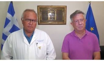 Στο νοσ/μείο Κω ο  Δ/ντης Νευροχειρουργικής της Χειρουργικής Κλινικής του Νοσοκομείου «Ασκληπιείο Βούλας» κ. Χρήστος Γώγος