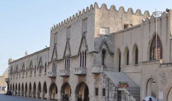 Το Νότιο Αιγαίο στο διεθνές δίκτυο νησιωτικών περιοχών ITOP Forum