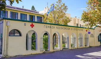 Τραυματισμός και αεροδιακομιδή αλλοδαπού εργαζόμενου σε ξενοδοχείο στην Κω