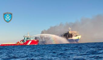 Στην Ελευσίνα θα ρυμουλκηθεί το «Blue Carrier 2» – Το σχέδιο διάσωσης