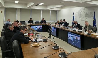 Έντονη η δυσαρέσκεια της Ένωσης Περιφερειών Ελλάδος για την απόφαση της ΕΛΣΤΑΤ σχετικά με τους Αναπτυξιακούς Οργανισμούς 
