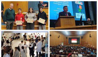 Διακρίσεις μαθητών του 1ου Λυκείου Κω στο διαγωνισμό Πειραμάτων Φυσικών Επιστημών EOES 2026