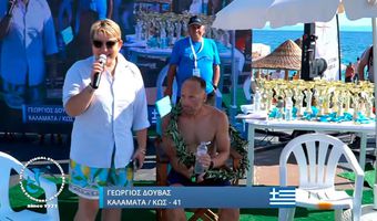 Γ. Δούβας: Ολοκλήρωσε με επιτυχία τον ιστορικό Διάπλου του Τορωναίου Κόλπου