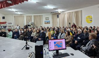 ΔΕΛΤΙΟ ΤΥΠΟΥ – ΕΥΧΑΡΙΣΤΗΡΙΟ ΤΗΣ ΔΩΔ/ΚΗΣ ΜΕΛΙΣΣΑΣ (ΕΠΙΤΡΟΠΗ ΚΩ)