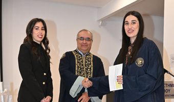 ΘΕΣΠΙΣΗ ΥΠΟΤΡΟΦΙΑΣ ΕΙΣ ΜΝΗΜΗΝ ΔΙΔΑΚΤΟΡΟΣ ΑΛΚΙΒΙΑΔΗ ΧΑΤΖΗΝΙΚΟΛΑΟΥ