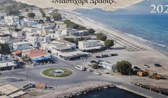 "Μαστιχάρι Δράσις": Εκδήλωση βράβευσης των αυτοδιοικητικών που υπηρέτησαν τον τόπο μας