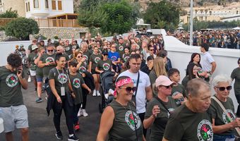 102.127 ευρώ συγκεντρώθηκαν από τον φετινό "Περίπατος Ζωής" 