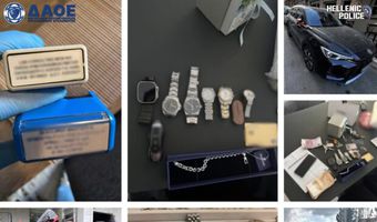 Εταιρείες από την Κω εμπλέκονται στην μεγάλη απάτη εις βάρος του ΕΦΚΑ