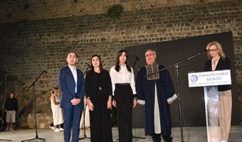 Xoρηγήθηκαν τρεις υποτροφίες στη μνήμη του Διδάκτορα Αλκιβιάδη Μ. Χατζηνικολάου από το Πανεπιστήμιο Αιγαίου  