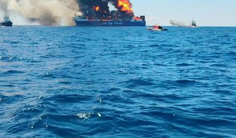 Επιμελητήριο Δωδεκανήσου: Ηλεκτρονική Διεύθυνση για την επικοινωνία των επιχειρήσεων που είχαν φορτηγά στο Blue Carrier 2 με την Attica Group