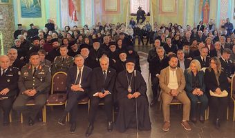 Ἐκδήλωση πρός τιμήν τοῦ Κώου Μητροπολίτη Ἱερεμία καί παρουσίαση τοῦ Τόμου πού ἐκδόθηκε γι᾿ αὐτόν