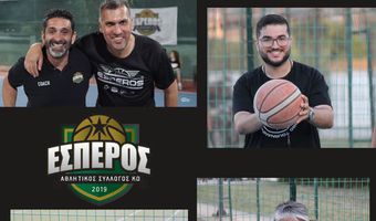 Το προπονητικό επιτελείο του Εσπερου Κω
