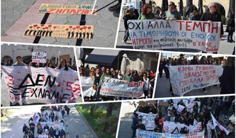 Συγκέντρωση στην Κω για τα Τέμπη: «Τρία χρόνια μετά, δεν ξεχνάμε το έγκλημα» 