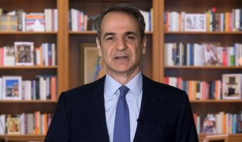 Οι προτάσεις του Πρωθυπουργού για τη συνταγματική αναθεώρηση- Στο επίκεντρο άρση ασυλίας Yπουργών, Δικαιοσύνη, μονιμότητα στο Δημόσιο, θητεία ΠτΔ