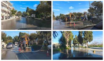 Ζημιά σε κεντρικό αγωγό ύδρευσης στην οδό Γρηγορίου Ε’ – Διακοπή υδροδότησης