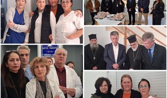 “Ένταση” στην πίτα του Νοσοκομείου Κω – Εργαζόμενη κατηγόρησε τον Δήμαρχο ότι έρχεται για τις φωτογραφίες – Τι απάντησε ο Θ. Νικηταράς