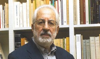 Oι τοποθετήσεις των Μ. Καβουκλή και Γ. Μπαλαλή στην εκδήλωση - αφιέρωμα στη μνήμη του Μανόλη Χατζηγιακουμή