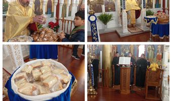 Με μεγαλοπρέπεια η θεία λειτουργία του Μεγάλου Βασιλείου στον Ι.Ν. Αγ. Παύλου Κω