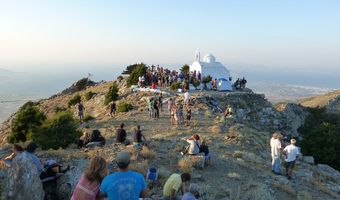 6 Αύγουστου γιορτάζουν τα Εκκλησάκια του Σωτήρα Χριστού (γράφει η Ξανθίππη Αγρέλλη)