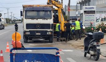 Ζημιά σε αγωγό της ΔΕΥΑΚ στον Επαρχιακό
