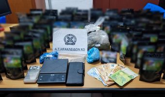 Ελεύθερος χωρίς όρους o 49χρονος στην Κω που συνελήφθη με 900 γραμμάρια κάνναβης